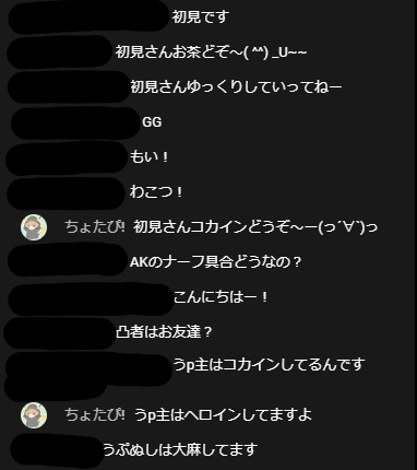 ちょこた さん がハッシュタグ フォートナイトフレンド募集 をつけたツイート一覧 1 Whotwi グラフィカルtwitter分析 ちょこた さん がハッシュタグ フォートナイトフレンド募集 をつけたツイート一覧 1 Whotwi グラフィカルtwitter分析