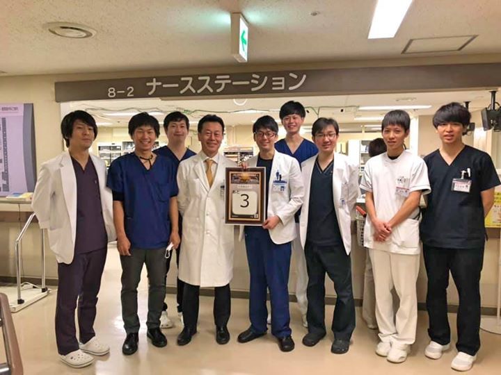 カウントダウンシリーズ 学術集会まで19