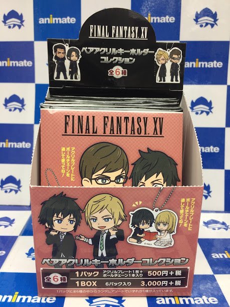 アニメイト八王子 on X