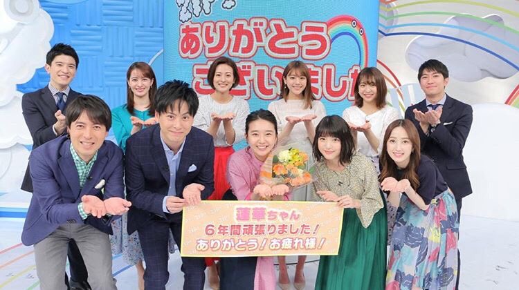 石山蓮華 6 3 初単著 犬もどき読書日記 刊行 今朝zip を卒業しました 人生のなかでこれだけ初めての人に会うのはきっと この6年間が最後 楽しいことも大変だったことも すべてが大切です 今のわたしを作ってくれたのはzip ファミリー 視聴者の 石山蓮華 6 3 初単著 犬もどき読書日記 刊行 今朝zip を卒業しました 人生のなかでこれだけ初めての人に会うのはきっと この6年間が最後 楽しいことも大変だったことも すべてが大切です 今のわたしを作ってくれたのはzip ファミリー 視聴者の