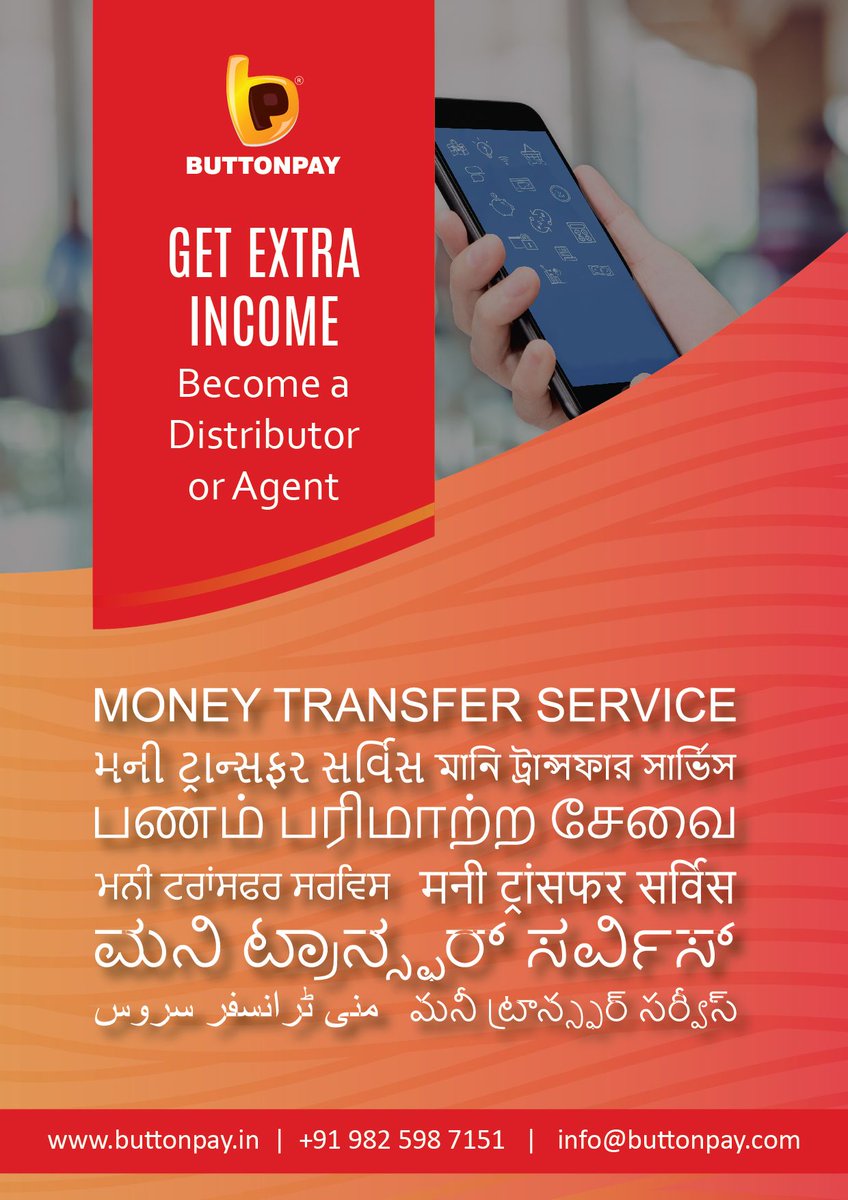 button_pay's tweet photo. Be a #ButtonPay agent/distributor of our #moneytransfer service, generate a new revenue stream for your business.  Visit https://t.co/QhL3ZFmCZH for more details. #mobilemoney https://t.co/XXB1qOwc1m