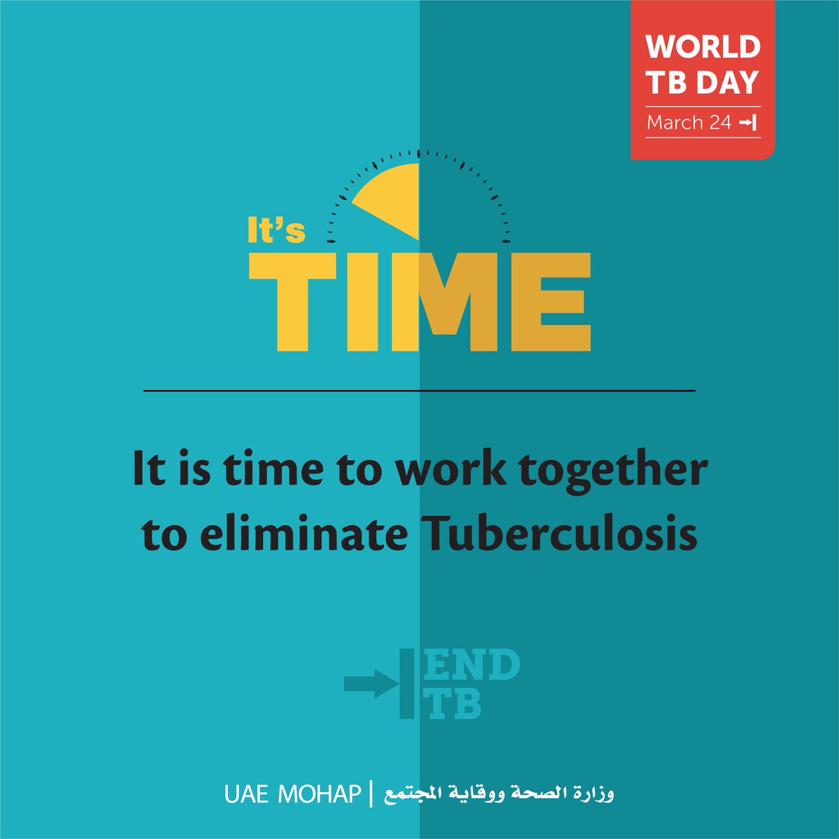 mohapuae's tweet photo. #اليوم_العالمي_للسل
#لقد_حان_الوقت
#ITS_TIME
#Stop_TB https://t.co/deJmHY2suS