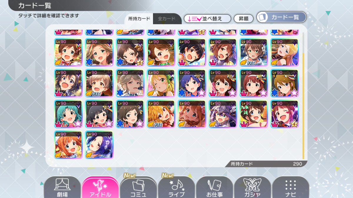 거래계 tweet media