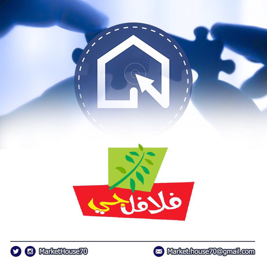 MarketHouse70's tweet photo. شريكنا صاحب الطعمية الافضل و الفطور الاطعم 👌🏼😋
#المدينة_المنورة https://t.co/iH5yW0Lomm