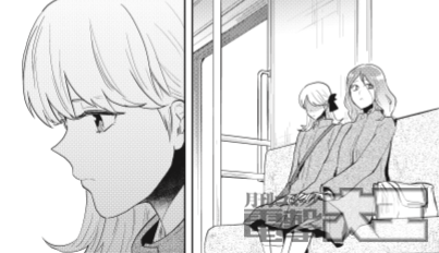 籠の少女