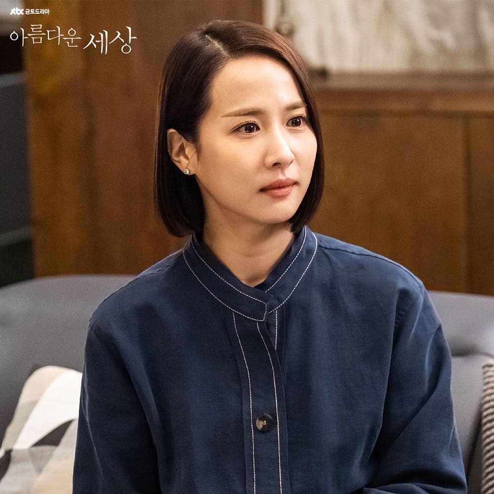 🏫 JTBC 새 금토드라마 <아름다운 세상> #아름다운세상 4월 5일 금요일 밤 11시 JTBC 새 금토드라마 <아름다운 세상> 첫 방송 #JTBC #금토드라마 #아름다운...