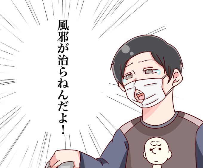 コレコレのtwitterイラスト検索結果 古い順