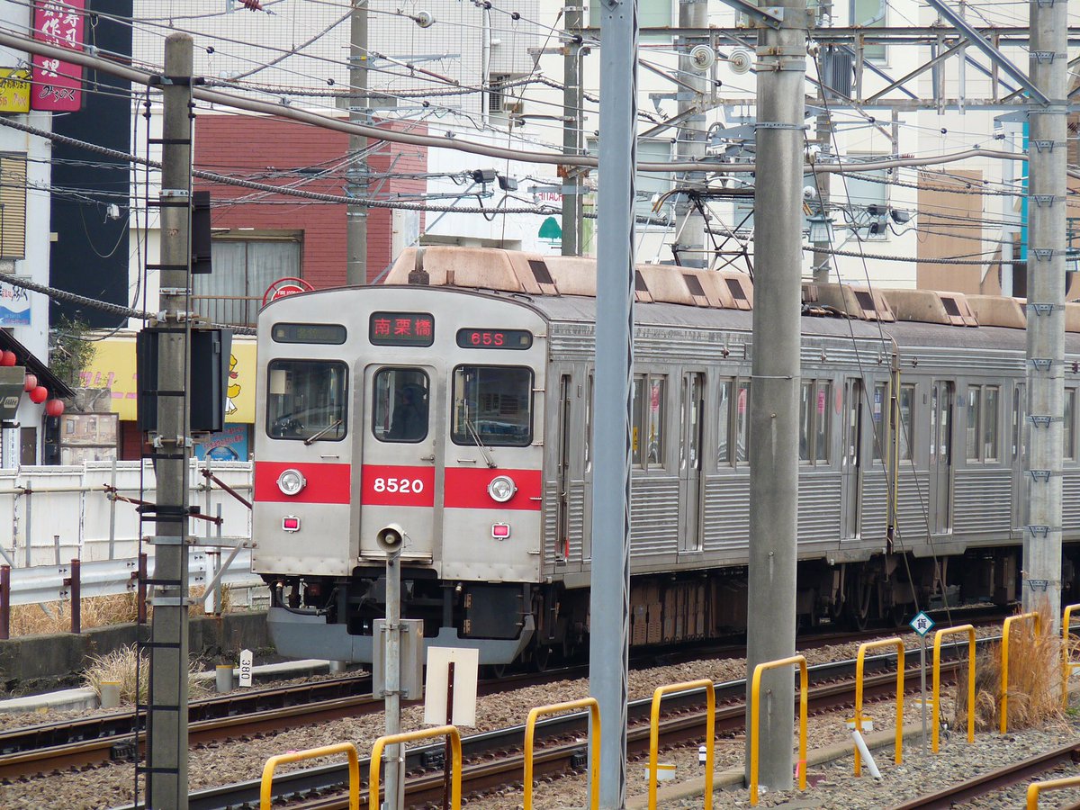 ty_8039's tweet photo. 甲種の車よりも気になった一瞬。

#8620F https://t.co/bZunlZ7RuZ
