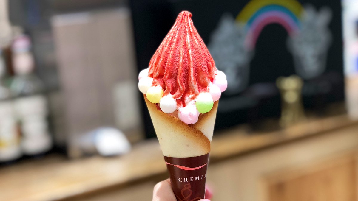 プロソフトクリーマー森川 武蔵小杉のchocott Milk Barでデコクレミア ストロベリー イチゴパウダーかかったクレミアは 濃厚で甘いクレミアとあっさり甘酸っぱいイチゴパウダーがベストマッチでとても美味しかったです カラフルライスパフは見た目だけ プロソフトクリーマー森川 武蔵小杉のchocott Milk Barでデコクレミア ストロベリー イチゴパウダーかかったクレミアは 濃厚で甘いクレミアとあっさり甘酸っぱいイチゴパウダーがベストマッチでとても美味しかったです カラフルライスパフは見た目だけ