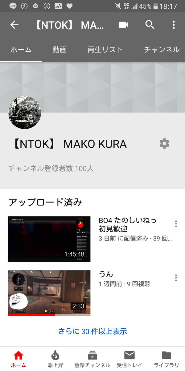 _makochaan's tweet photo. 登録者100万人行きました。
1000万人目指してるので登録お願いします。
#NTOK https://t.co/pqNYnZ5Uxt