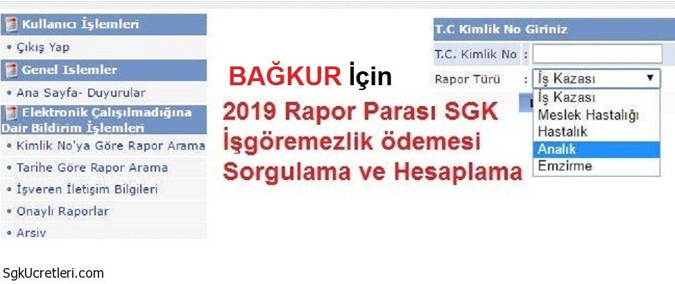 Bağkur İşgöremezlik Rapor Parası Başvurusu E-devlet üzerinden sgkucretleri.com/bagkur-rapor-p…