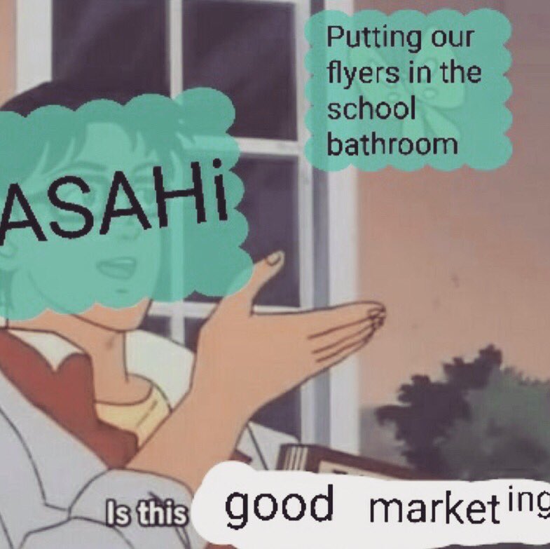 blameebner's tweet image. How committed is @ASAHiCon to the con?