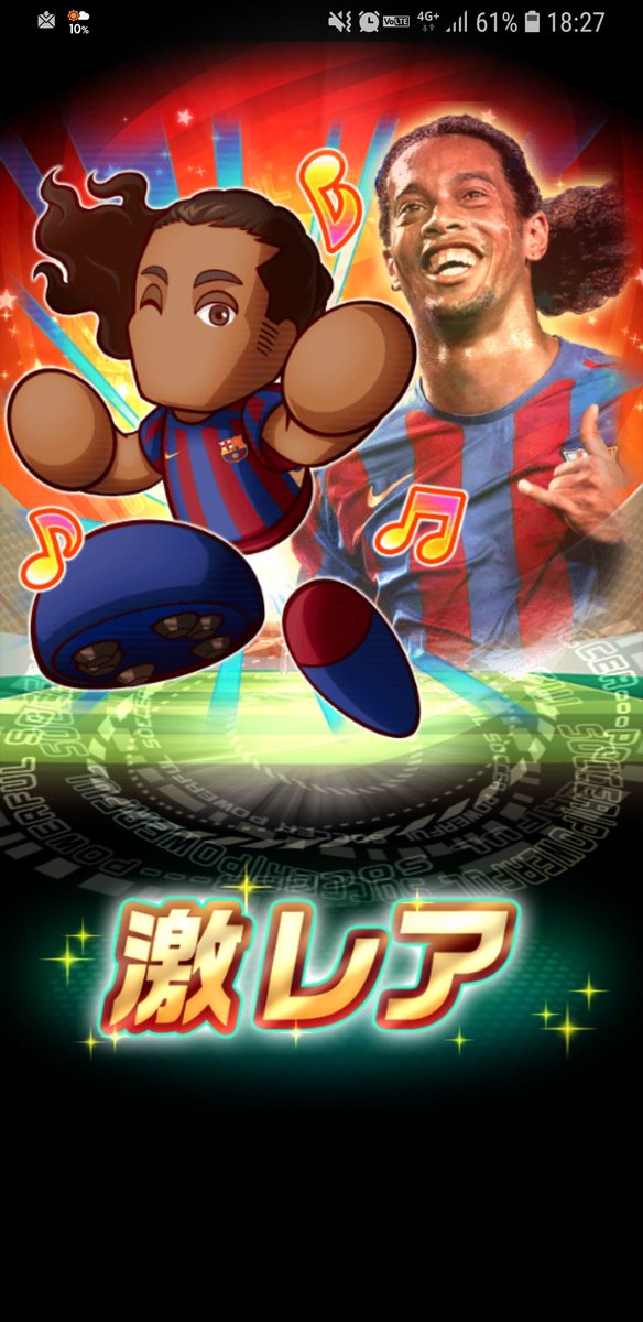 パワサカのtwitterイラスト検索結果 古い順