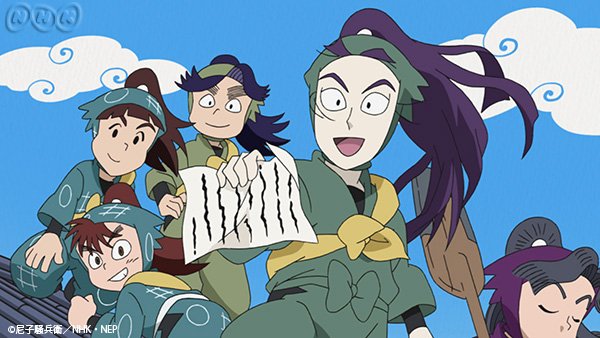 Nhkアニメ 忍たま 作法委員会 主に戦国時代にあった独特な作法を学ぶ委員会 戦作法の首実検用 生首フィギュア は必須道具 不気味なものを取り扱うことが多いせいか 冷静な思考を持った生徒が多く所属している 委員長は立花仙蔵 クール