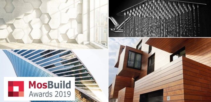 BuildingShows's tweet photo. Don't miss your chance to vote in the MosBuild Awards 2019! > https://t.co/zoNIqRiSJf #MosBuild2019 https://t.co/BpAwWtc6uB