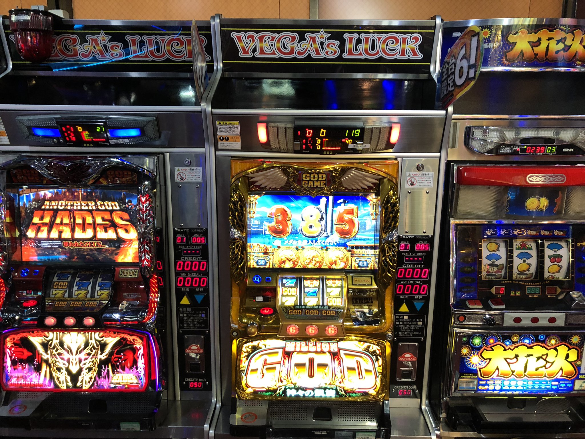 タイトーステーション 新宿南口ゲームワールド店 3f メダルゲーム スロット全台設定6イベント開催中 とっても遊びやすくなっております 往年の名機からニッチな台まで揃ってます 全六 門は開かれている 新宿 新宿南口 Tsgw タイトー