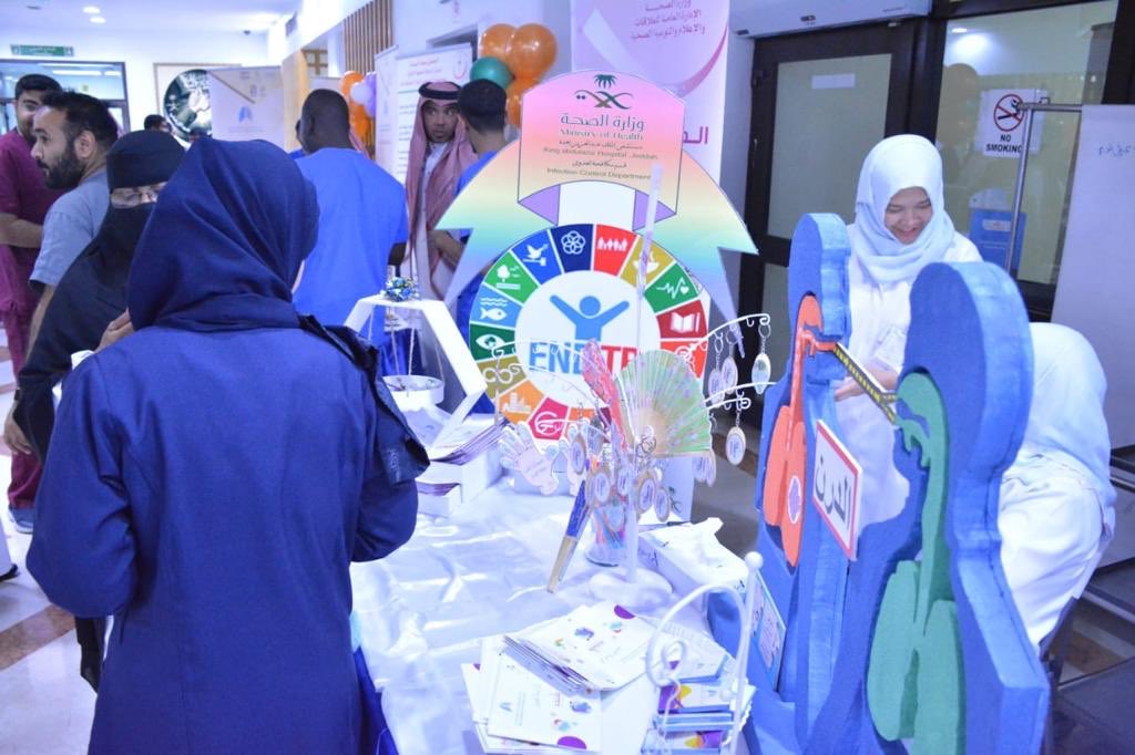Jeddahhealth's tweet photo. #مستشفى_الملك_عبدالعزيز  بجدة يحتفل بـ #اليوم_العالمي_للدرن بهدف رفع الوعي العام حول المرض والجهود المبذولة للقضاء عليه https://t.co/zCrUQwVx6C