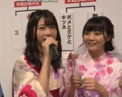 NAMISON_KBK48's tweet photo. もし今年も<AKB48グループユニットじゃんけん大会>があるでしょうか。 KBK 5人のメンバーがチームとして参加することを想像することは非常に嬉しいことです。 写真で残ることもできますからね。

#KBK48
#千葉恵里 #浅井七海 #佐藤美波 #荒巻美咲 #村川緋杏
#AKB48グループユニットじゃんけん大会 https://t.co/W3ePl7dmiq