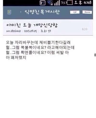 vousmeperdu's tweet photo. 15. https://t.co/xf5jUifyn2