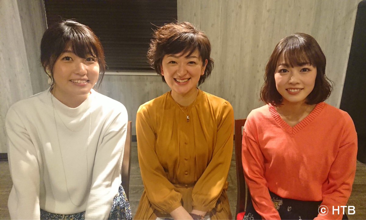 佐藤麻美 ｈｔｂ 今夜のおにぎりは 放送800回sp 衝撃映像10選 の後編です 先週は前代未聞だった搾乳ロケの回が放送されましたが 今夜はワタクシも号泣のあの回がノミネート くぅ 泣けるぅ おにぎりあたためますか 深夜0時分から 貴重な