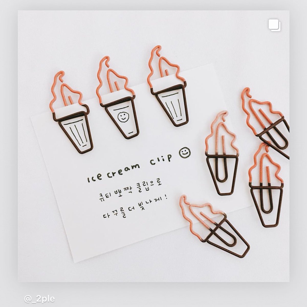 seoulcuteclub🪑 tweet media