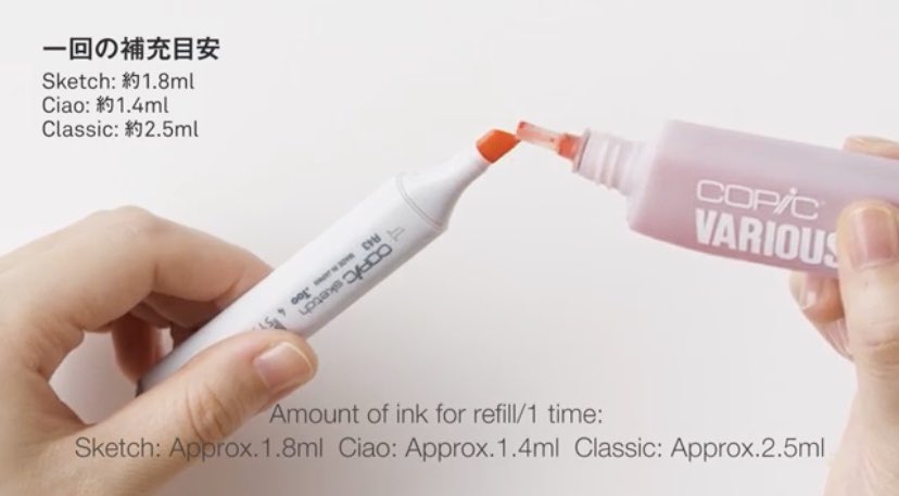 コピック公式_Copic Official on X: コピック公式_Copic Official on X: