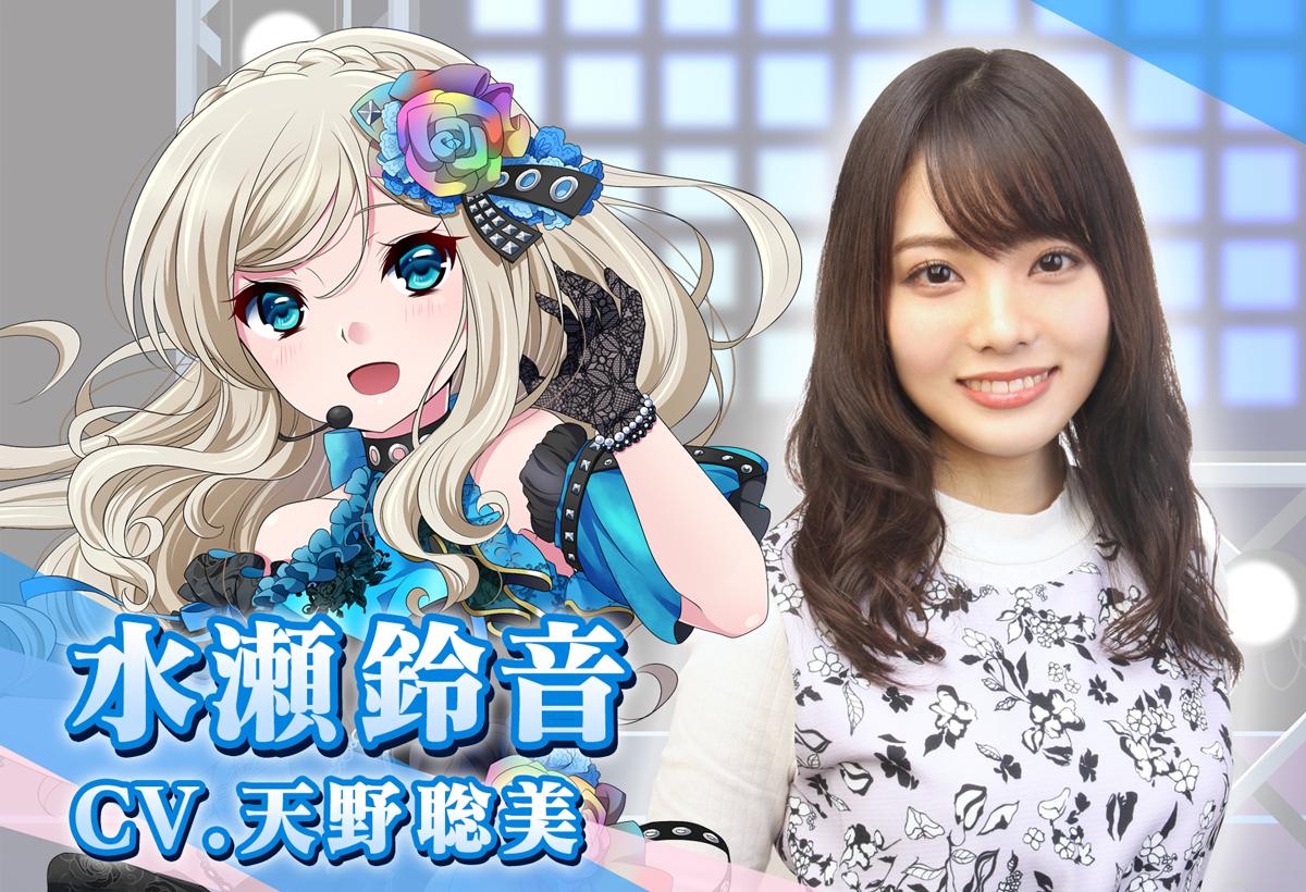 公式】8 beat Story♪ on X: 