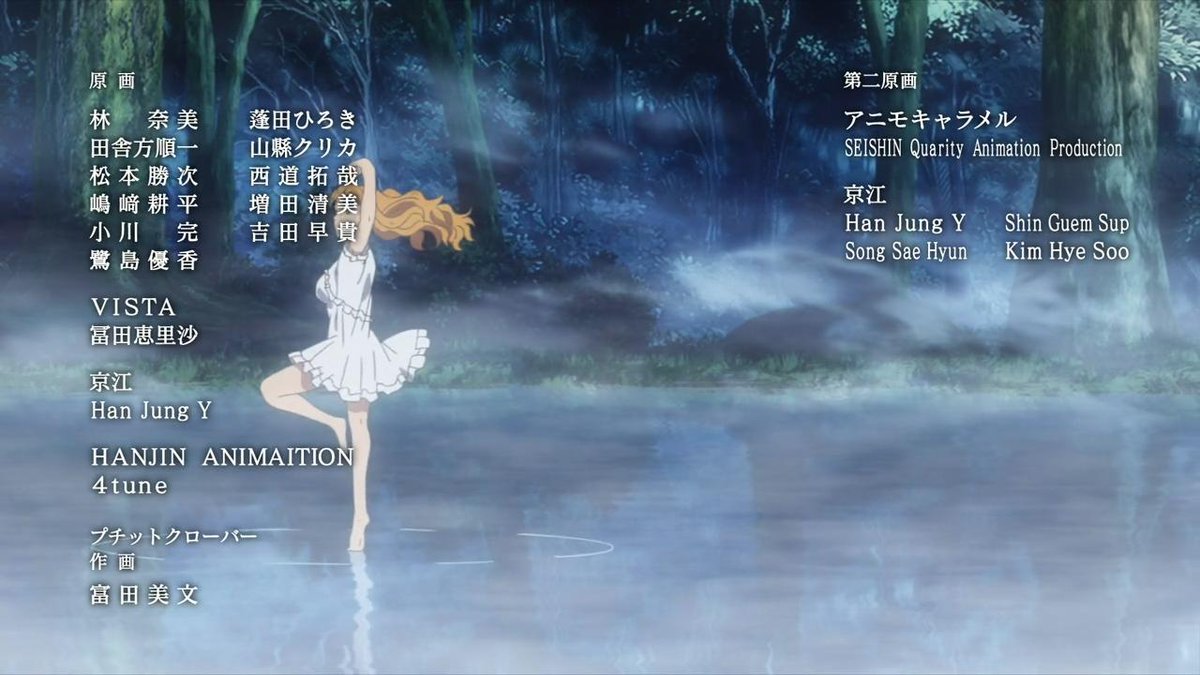 Animeblue Black Clover ブラッククローバー 80 Blackclover ブラッククローバー