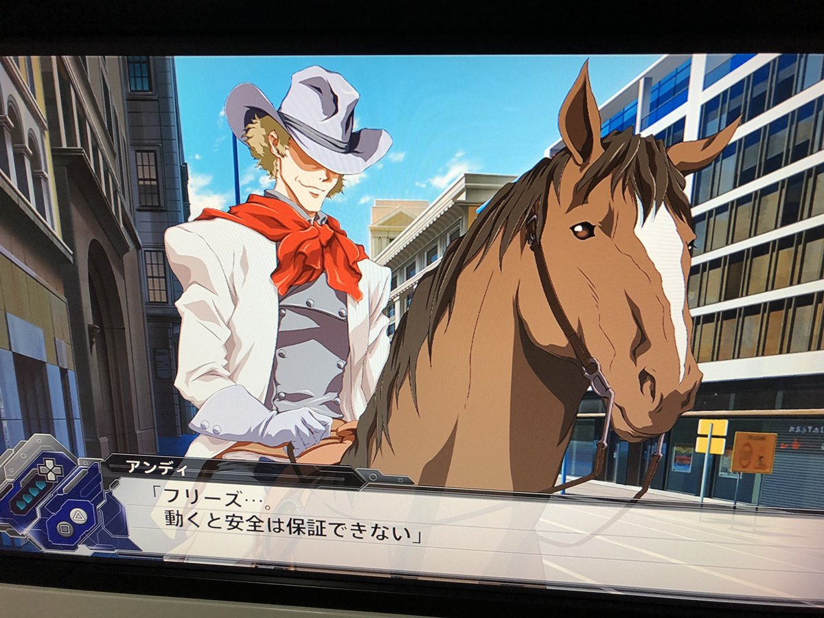 君の瞳に映った僕に乾杯