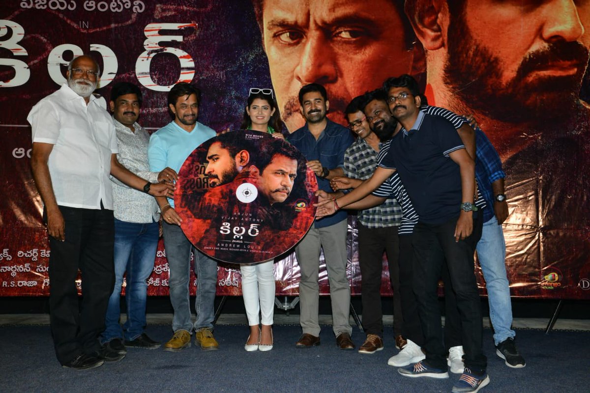 SurendharMK's tweet photo. #Kolaigaran Telugu, Killer Audio Launch pics. 

#KillerPressMeet   #KillerSneakpeek 
#KillerAudio

@vijayantony @akarjunofficial  @iamashimanarwal @andrewxvasanth @diyamovies @digitallynow @Bhashyasree  @TheSaiSatish @MangoMusicLabel https://t.co/4WGH4zPkXC