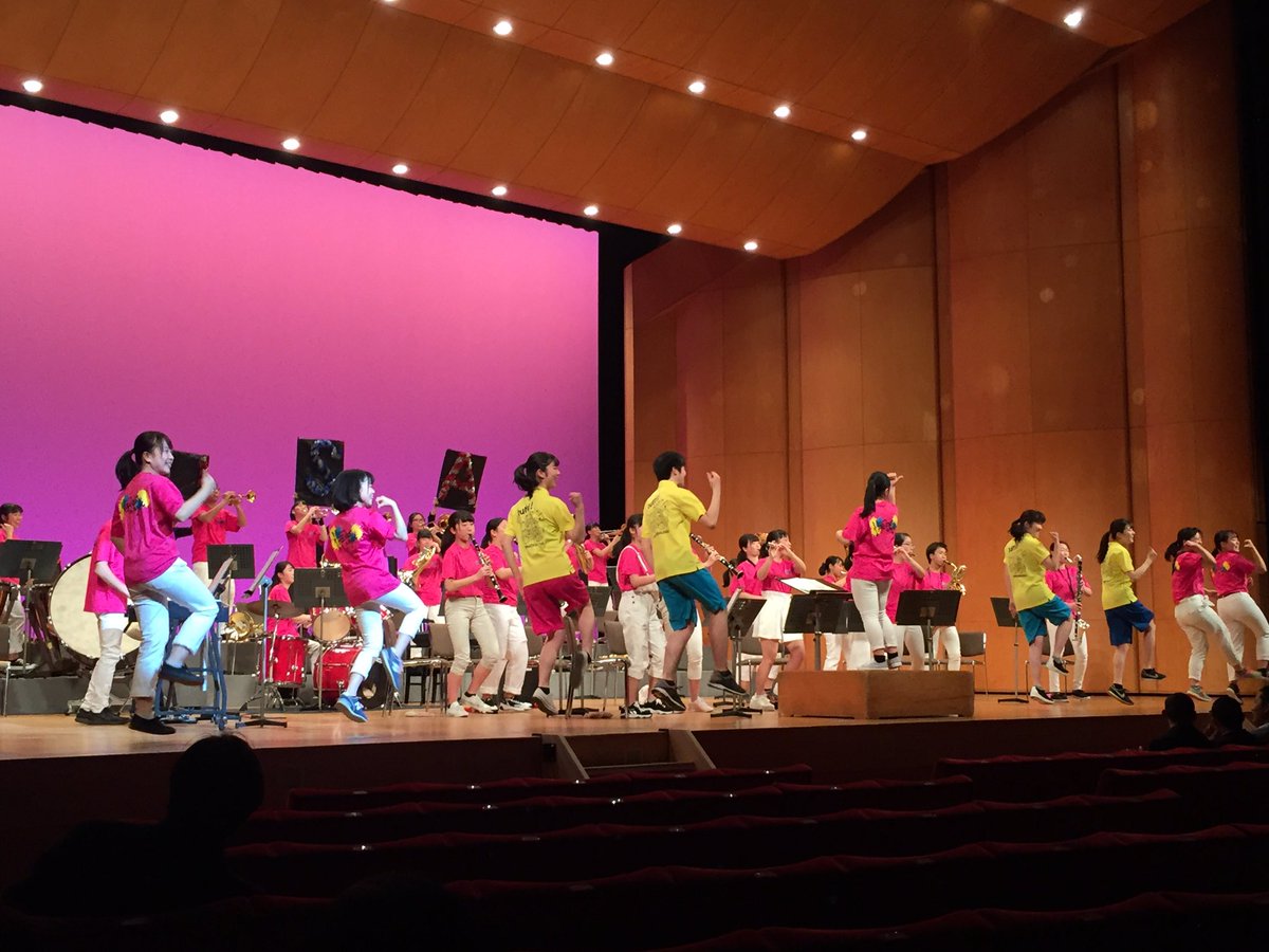 東京都立小松川高等学校 Twitter પર 第39回 吹奏楽部 定期演奏会 素敵な音色と楽しい演出により うっとりしたり ワクワクしたりの連続でした 本当に楽しいひと時をありがとう 写真はdapumpの U S A ディズニーメドレー アンコール曲 宝島 のシーン 東京都立小松川高等学校 Twitter પર 第39回 吹奏楽部 定期演奏会 素敵な音色と楽しい演出により うっとりしたり ワクワクしたりの連続でした 本当に楽しいひと時をありがとう 写真はdapumpの U S A ディズニーメドレー アンコール曲 宝島 のシーン