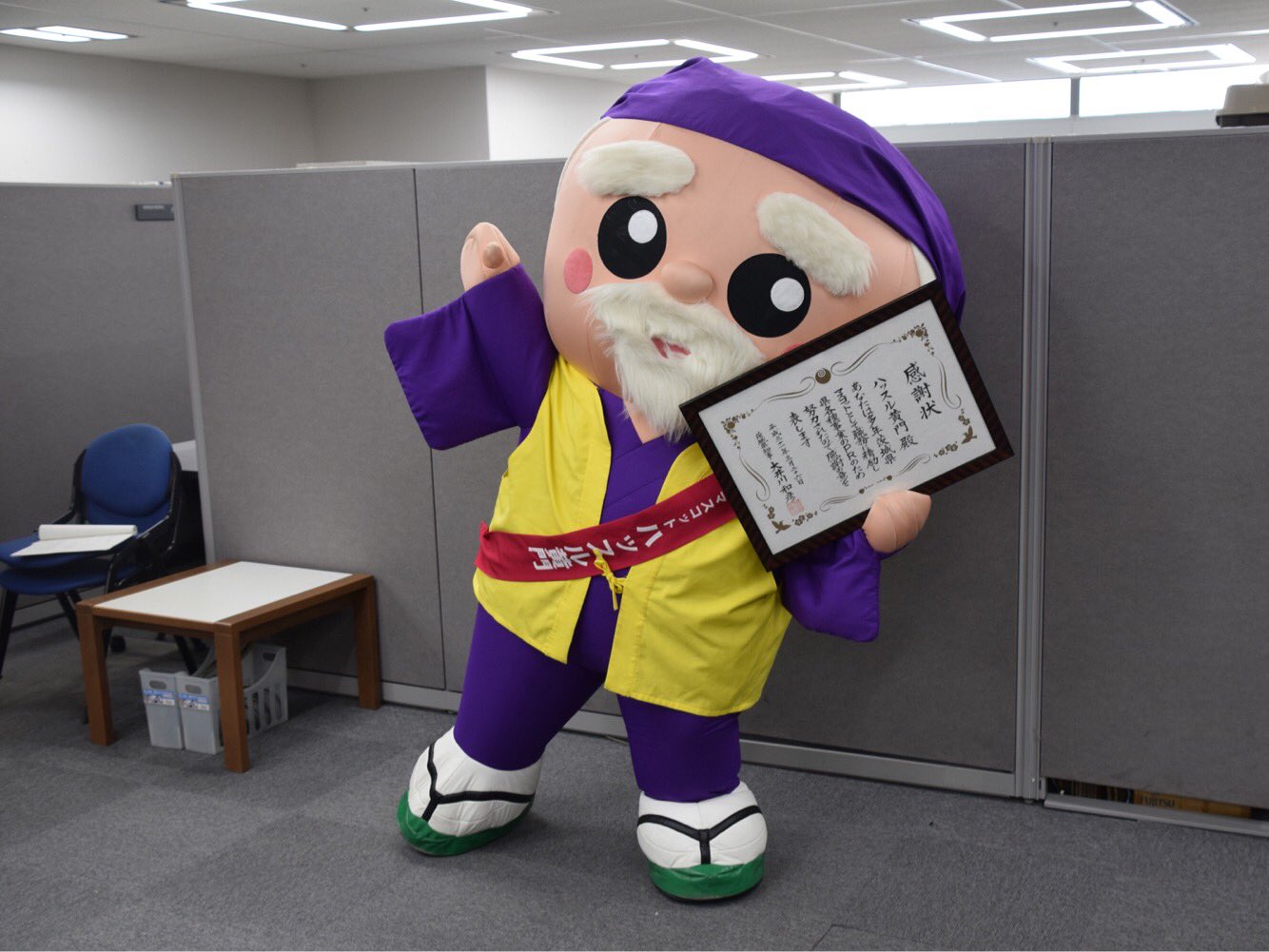 ハッスル黄門 Hustlekomon Twitter