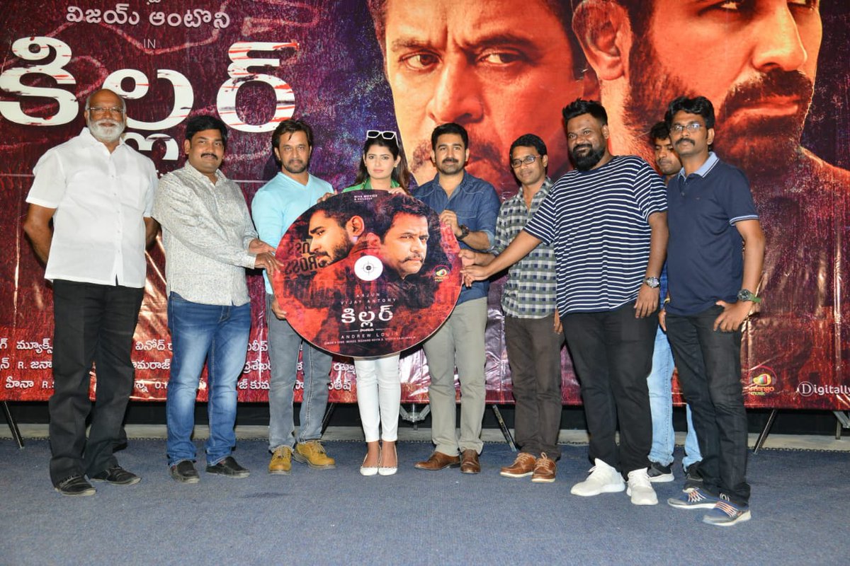 tamilveedhi's tweet photo. Killer Audio Launch pics 

#KillerPressMeet   #KillerSneakpeek 
#KillerAudio.

@vijayantony @akarjunofficial  @iamashimanarwal @andrewxvasanth @diyamovies @digitallynow @Bhashyasree  @TheSaiSatish @MangoMusicLabel https://t.co/krqeLSNuO5