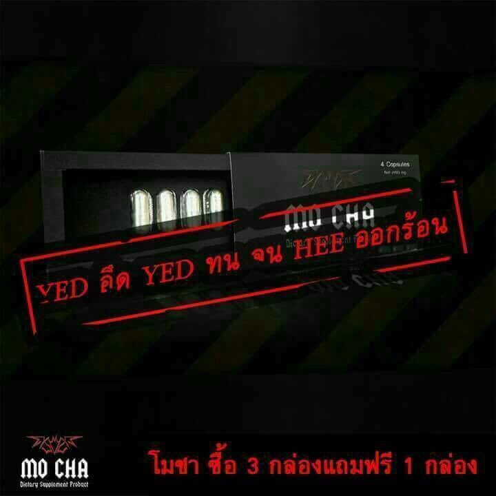 MoChaDee2's tweet photo. พร้อมมั๊ย ก่อนมีเซ็ก 30 นาที 
👉🏻 แล้วปี้กันนานๆๆๆๆๆๆๆ 
คุ้มนะ 250฿ https://t.co/7CFCIfDgl7 #รับสมัครตัวแทน https://t.co/g81m1YoA3l