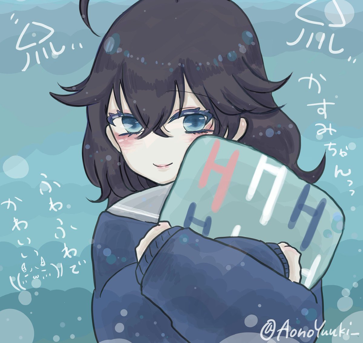 出雲霞 グッズまとめ 出雲霞🦑学習型AI on X: 