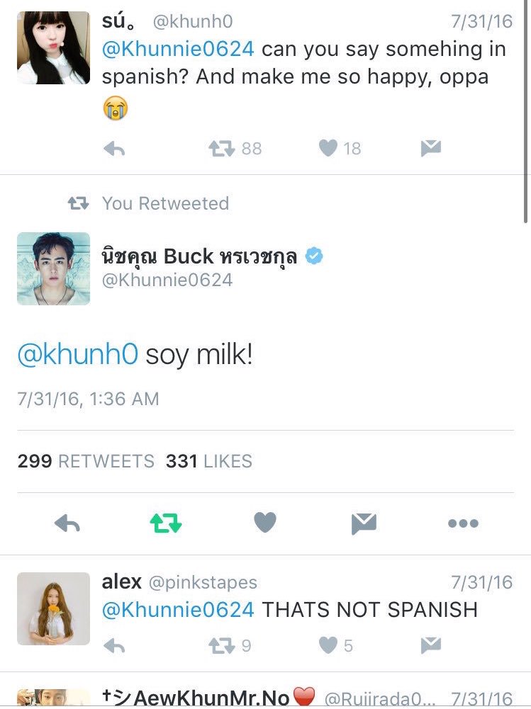 wooyoung_twt's tweet image. these tweets have the same energy