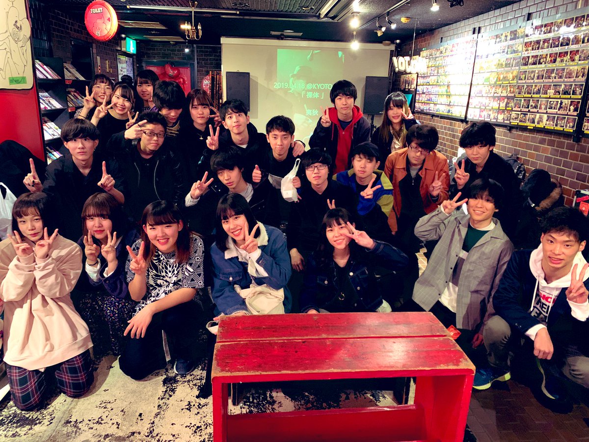 MOJO恒例の高校生イベント「ザ・高校生」！
今年度卒業の人もいれば、まだまだこれからの人もいたり、盛り沢山でしたねっ。お疲れさまでしたー。
あとオリジナル曲をするバンドも多く、今後が楽しみです！
7/30(火)にも開催します！バンド募集中なので、興味あるバンドは是非連絡ください！