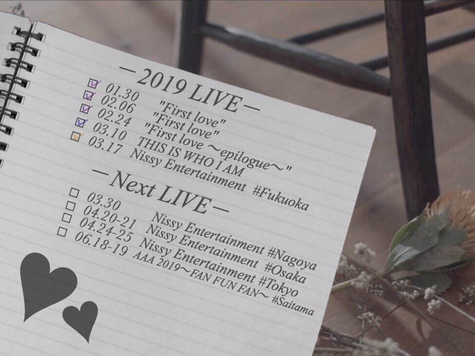 natsu_ki0814's tweet photo. －New Tag－

✩.ーーーーー夢の続きはーーーーー.✩

仲良くしてください( ¨̮ )♥♥
同じ所行く方、ぜひ会ってください☺︎
フォロワー様いつもありがとうです🍅

#aヲタさんと繋がりたい 
#Nissyフリークさんと繋がりたい 
#仲良くしてくれるひとRT 
#RTしたaヲタさんで気になった人お迎え https://t.co/9wsICIFlMw