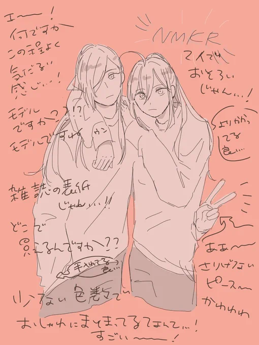 @Awaya_die_sanji 字汚くてごめんなさい
伝わってくれ～～～～! 