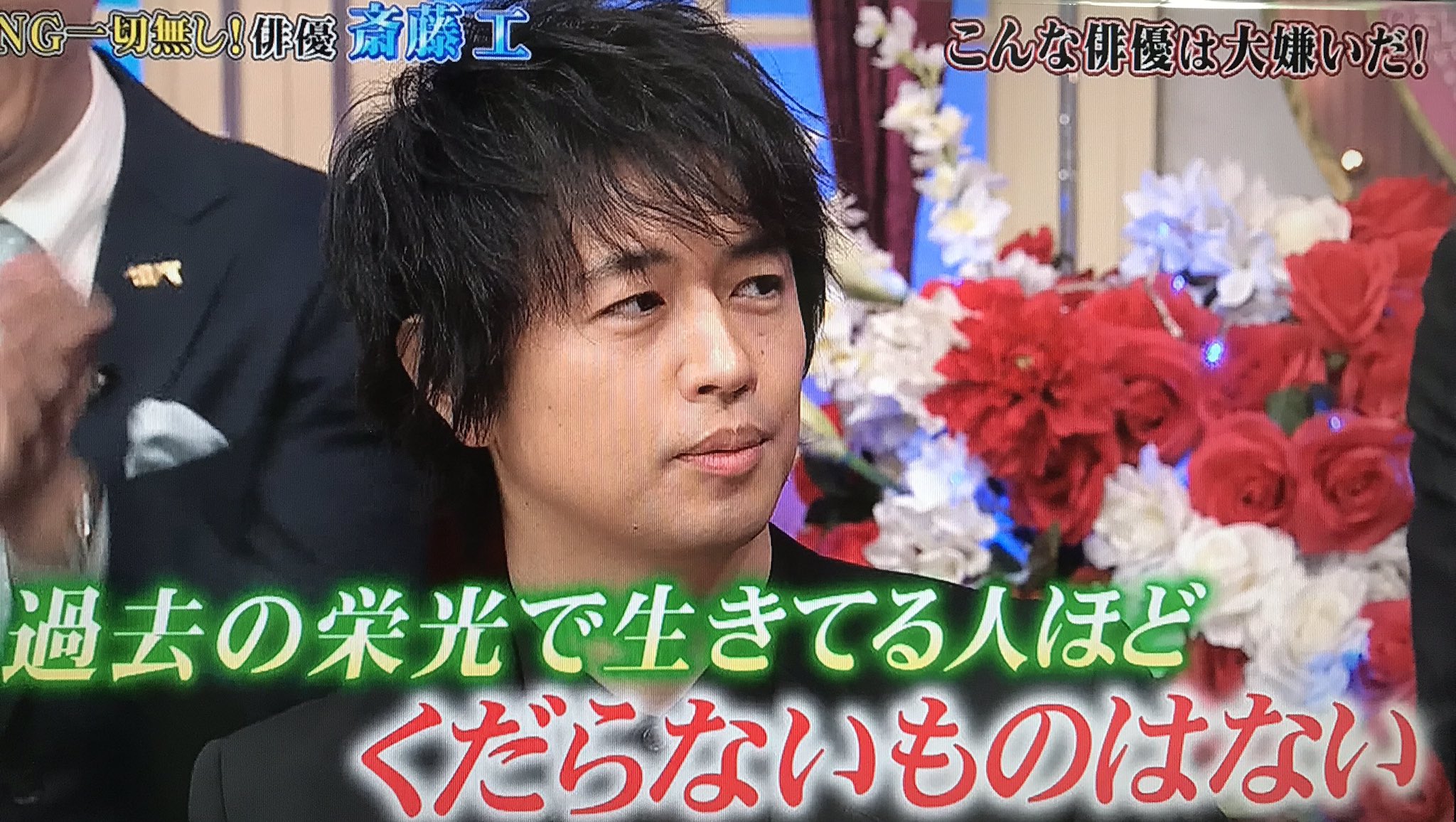 Lune O夜に抱かれて 兄貴の名言 過去の栄光で生きている人ほど くだらないものはない そして 過去の栄光を脱ぎ捨てる 弟 雨宮広斗 改め 登坂広臣 T Co Bxqlzorq53 Twitter