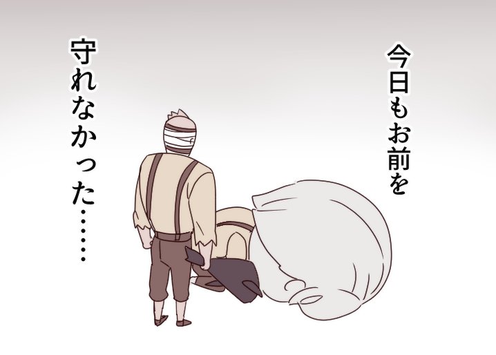 のりてん Auf Twitter あんなに側にいたのに 第五人格 第五人格イラスト