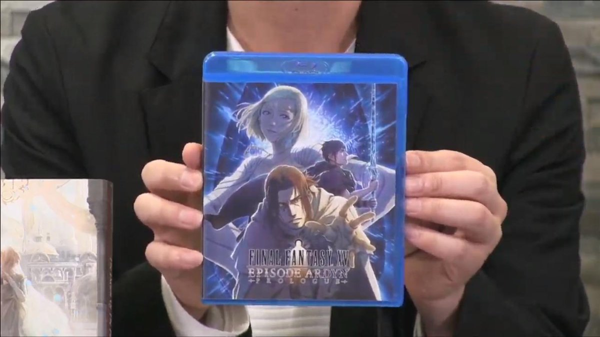 Crunchyroll Adds Final Fantasy XV Episode Ardyn Prologue & The