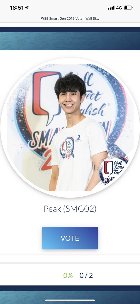 bit.ly/2HUgyXG ฝากโหวตให้หน่อยนะครับบ