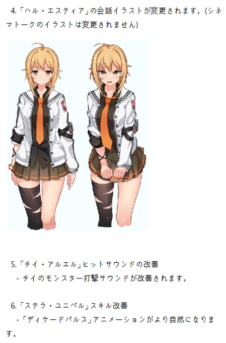 ソウルワーカーのtwitterイラスト検索結果 古い順 ソウルワーカーのtwitterイラスト検索結果 古い順