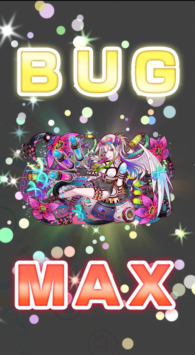 クラフィ アザトース