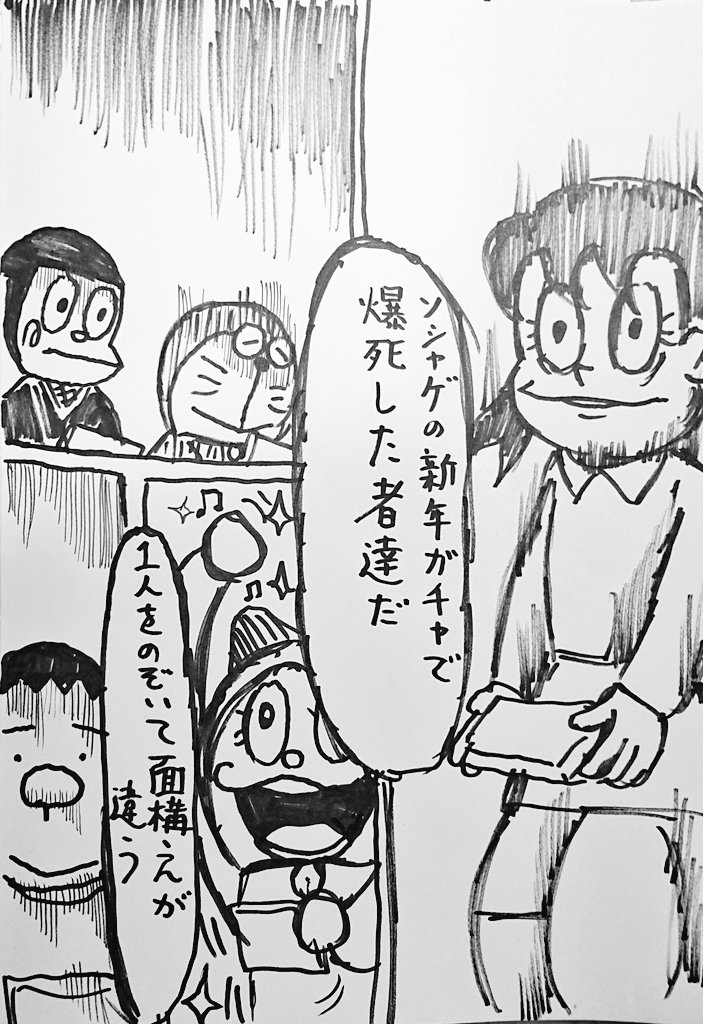 骨折が直るまで新規絵、
もう少し描けないからゆるして(´－｀)
#お気に入りだし何度でも再掲する 