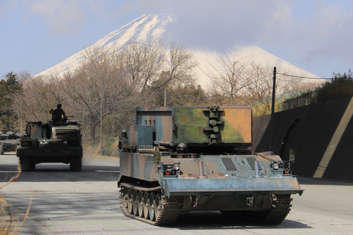 陸上自衛隊 戦車教導隊 92式地雷原処理車 本部管理中隊のmbrs