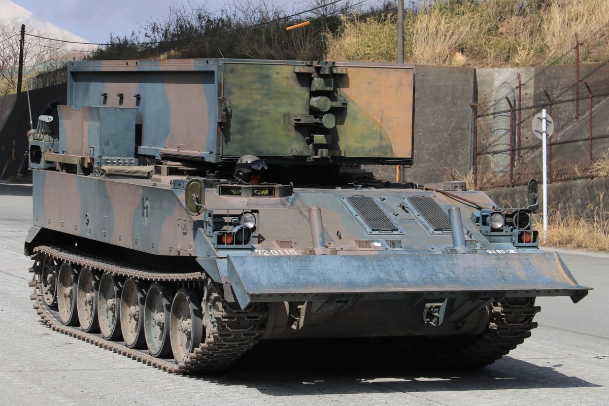 陸上自衛隊 戦車教導隊 92式地雷原処理車 本部管理中隊のmbrs 陸上自衛隊 戦車教導隊 92式地雷原処理車 本部管理中隊のmbrs