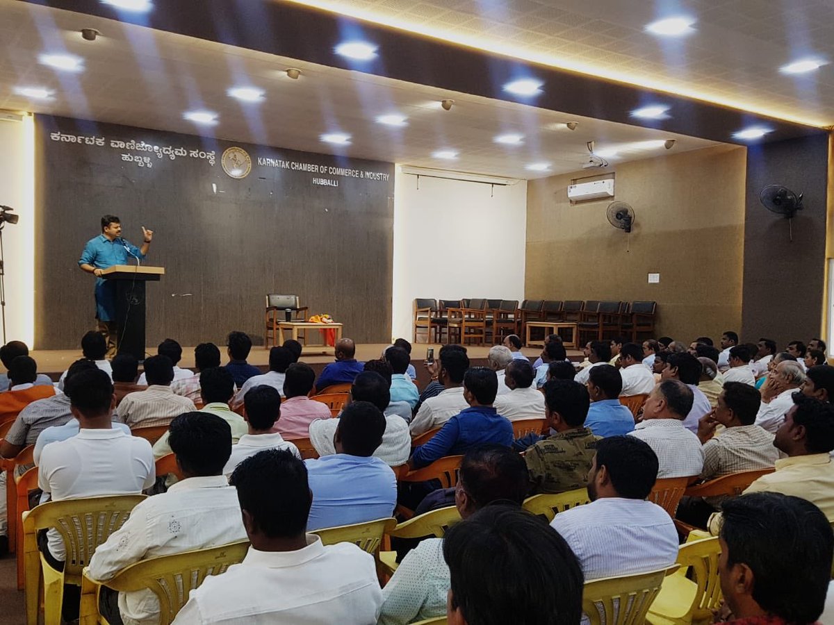 astitvam's tweet image. HDFC bank workers and #ModiDooth of Hubli had gathered in Chamber of commerce. I explained them how @narendramodi changed a fragile five country into sixth largest economy.
Modi dooths are charged up and they will work for the cause..