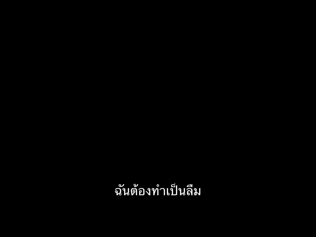 ชีวิตติดซับ tweet media